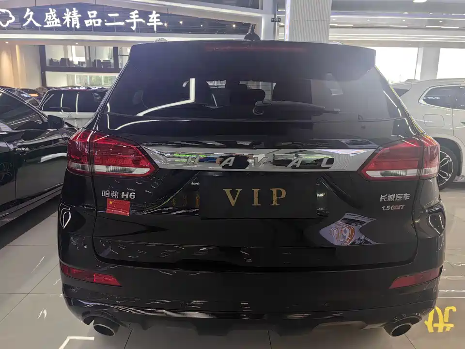 Haval H6 Coupe