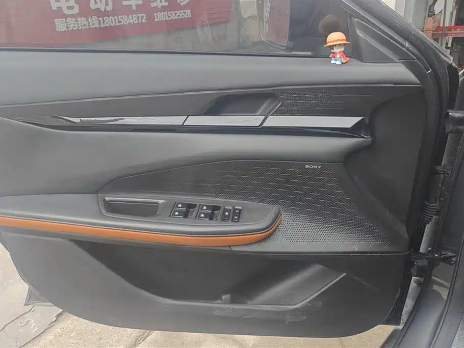 Changan UNI-V Smart iDD