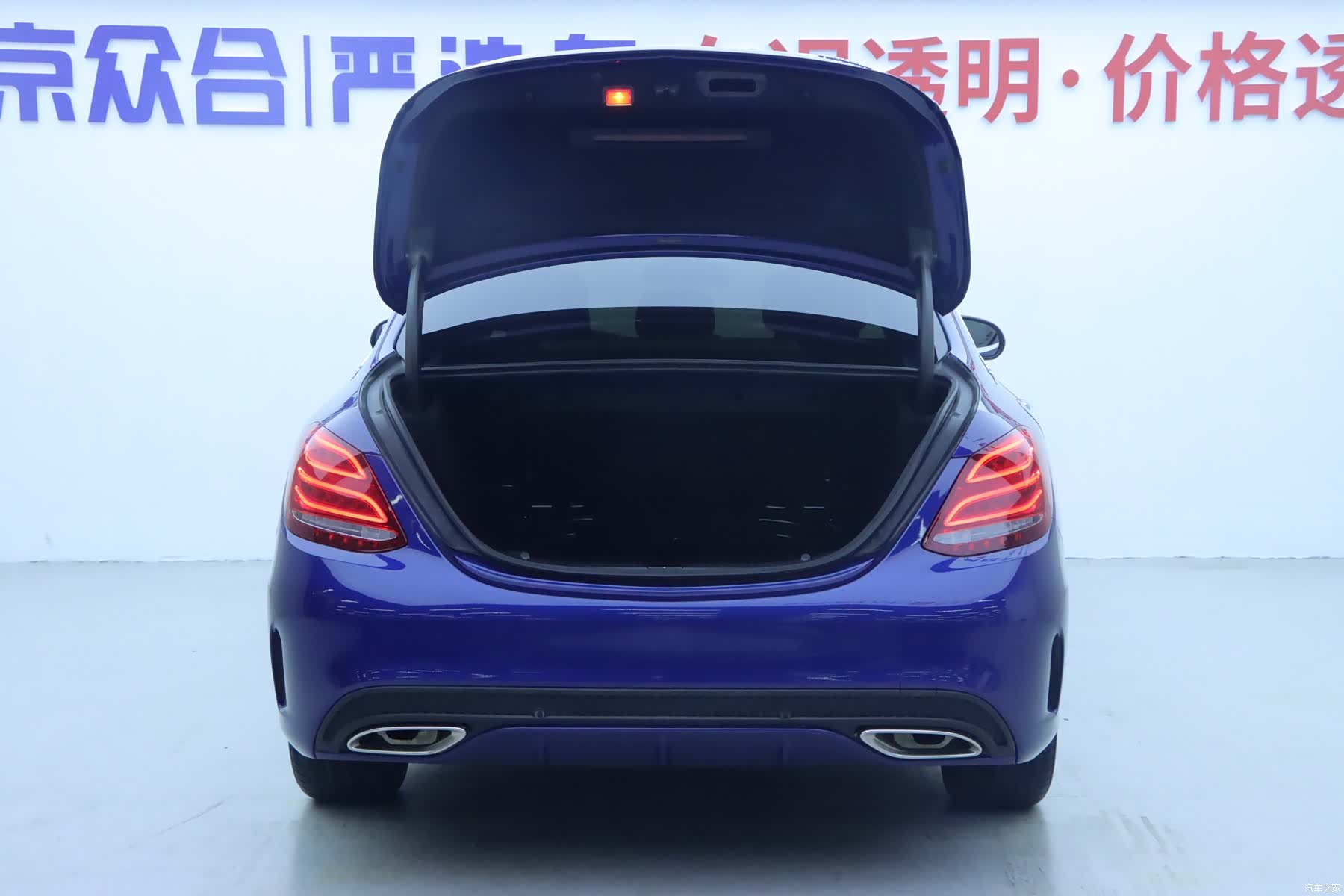 Mercedes-Benz C-Class, 2018 22