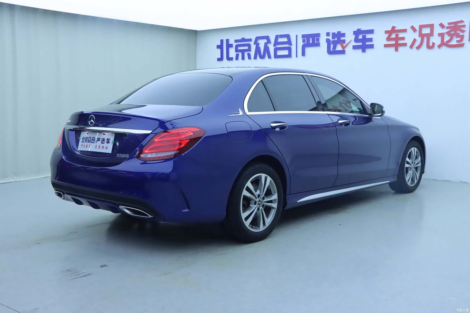 Mercedes-Benz C-Class, 2018 25