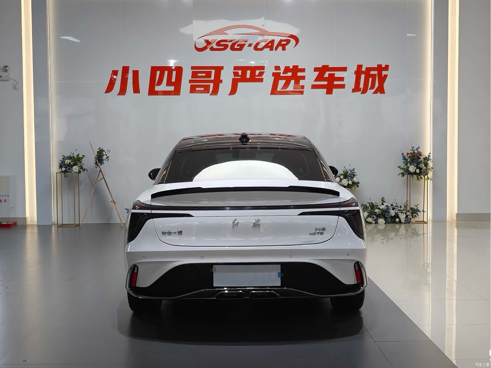 Hongqi H6, 2024 все фото