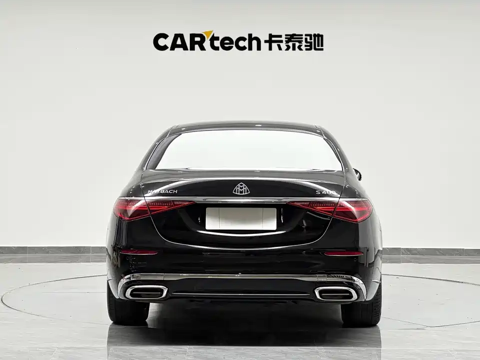 Mercedes-Benz Maybach S-class