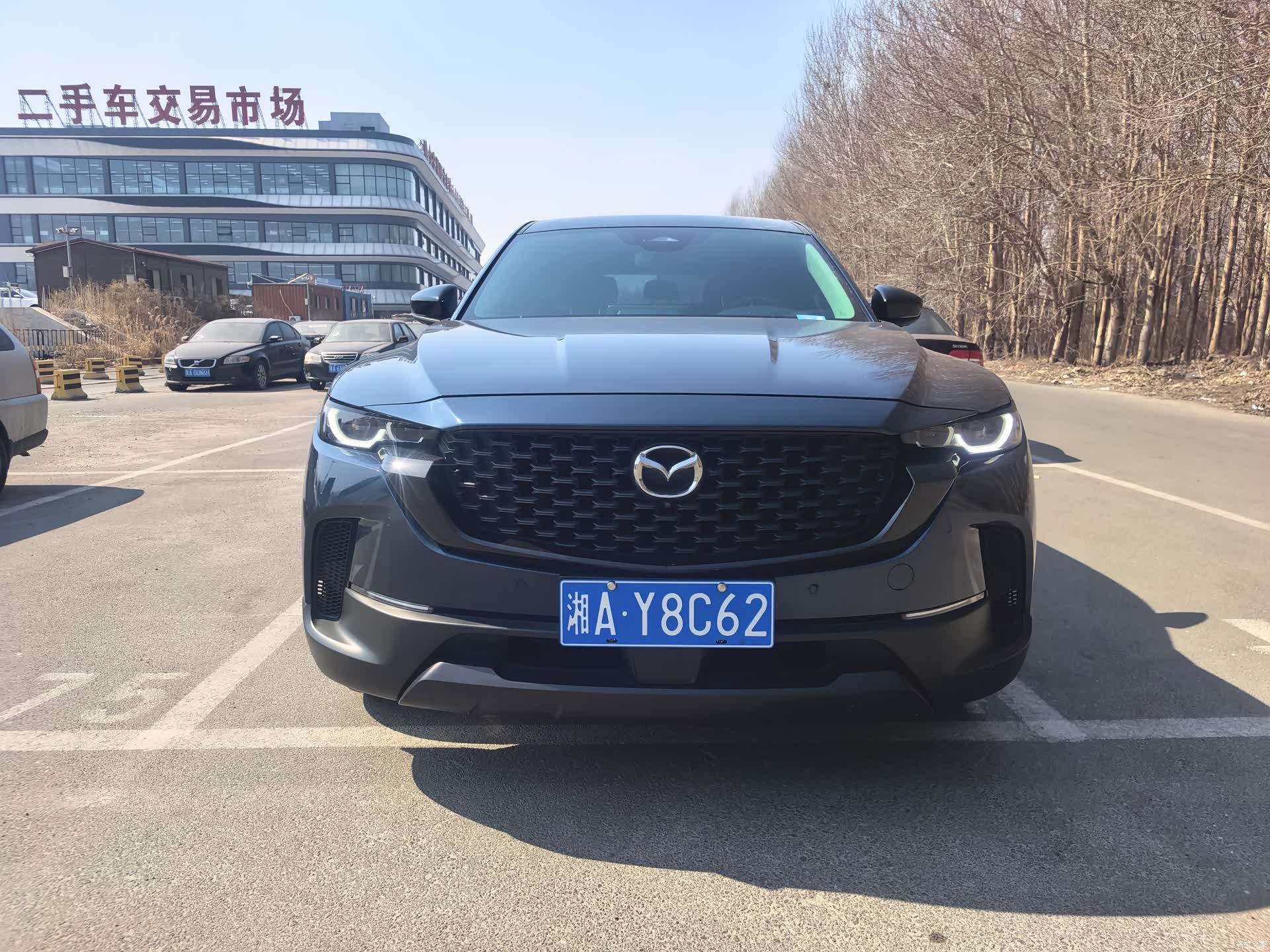 Mazda CX-50, 2023 2