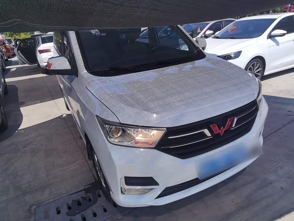 Wuling Wuling Hongguang