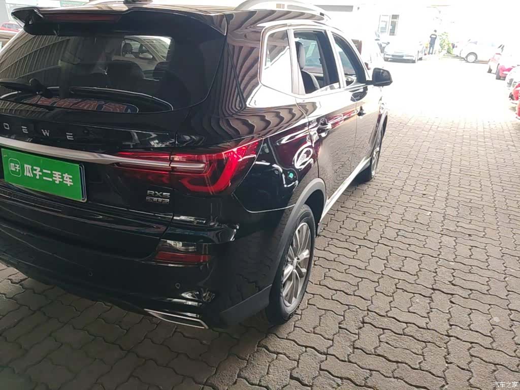 Roewe RX5, 2024 8