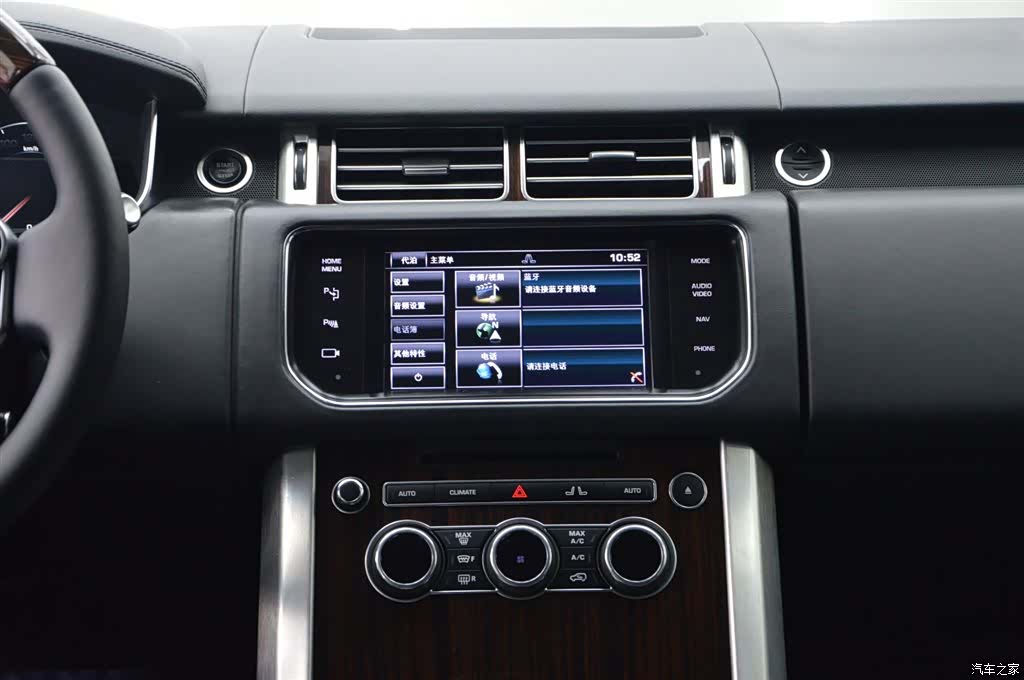 Land Rover Range Rover, 2014 15