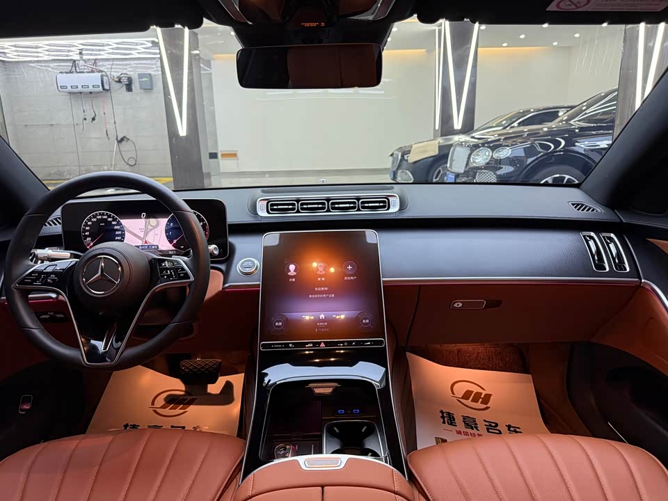 Mercedes-Benz S-class