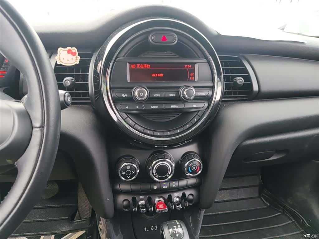 Mini ONE, 2015 9