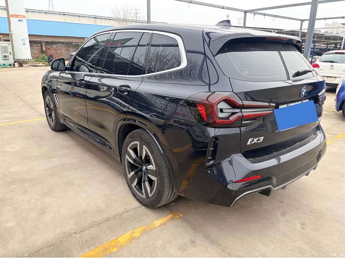 BMW iX3, 2025 8
