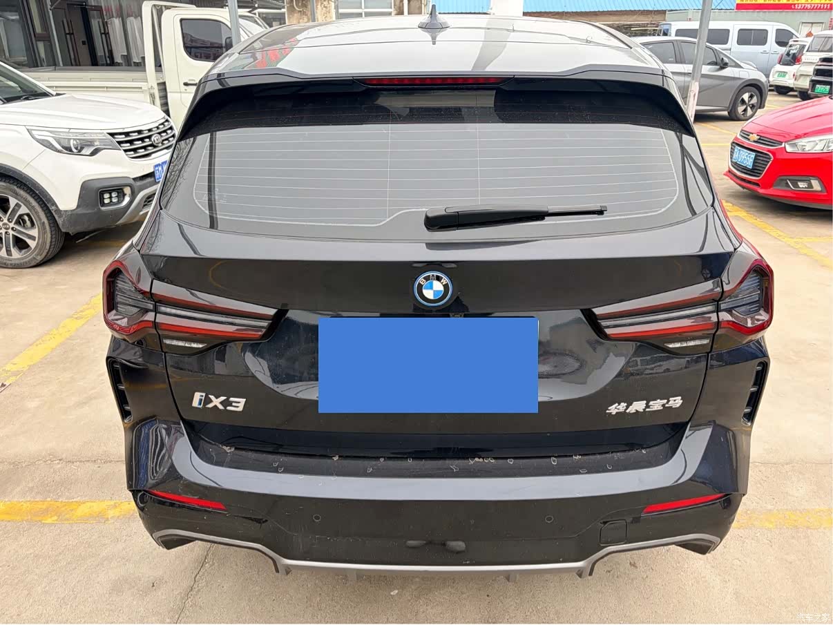 BMW iX3, 2025 7