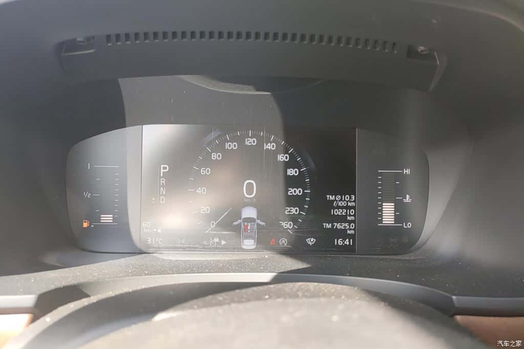 Volvo S90, 2019 14