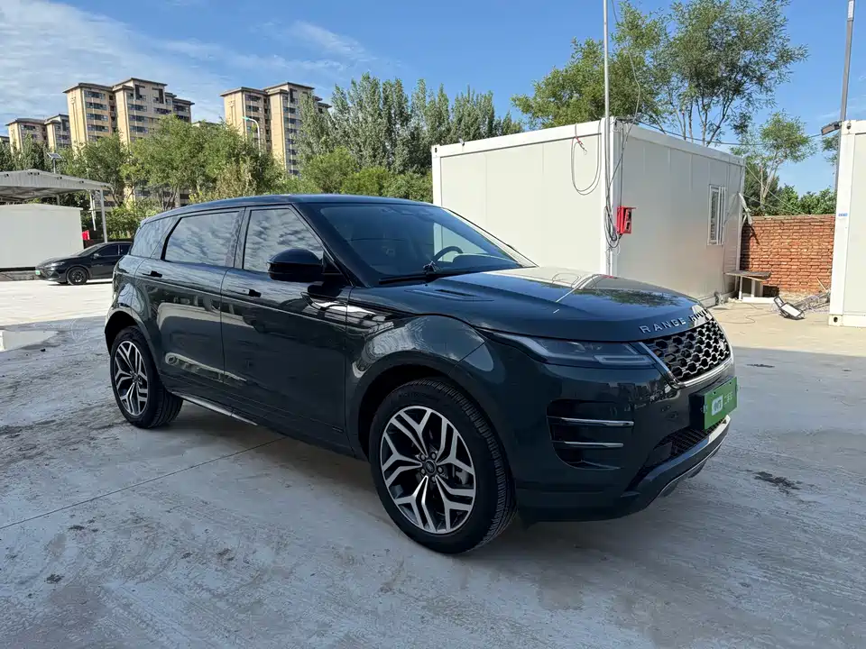 Land Rover Range Rover Aurora