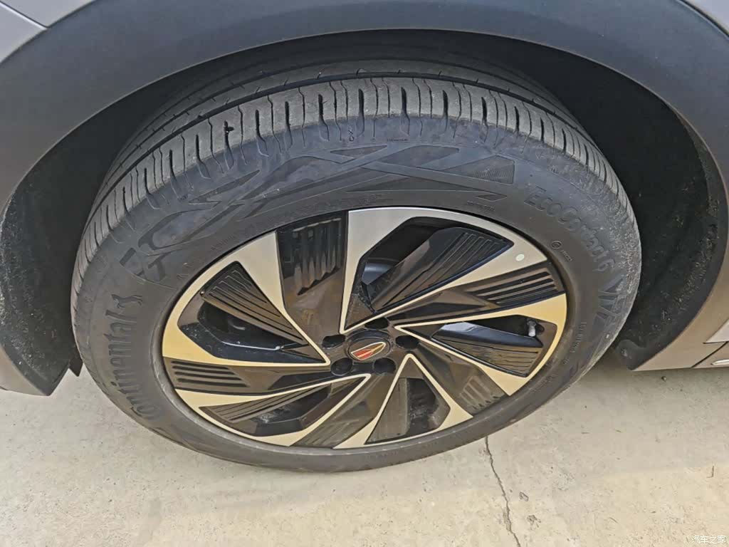 Hongqi HS7, 2024 23