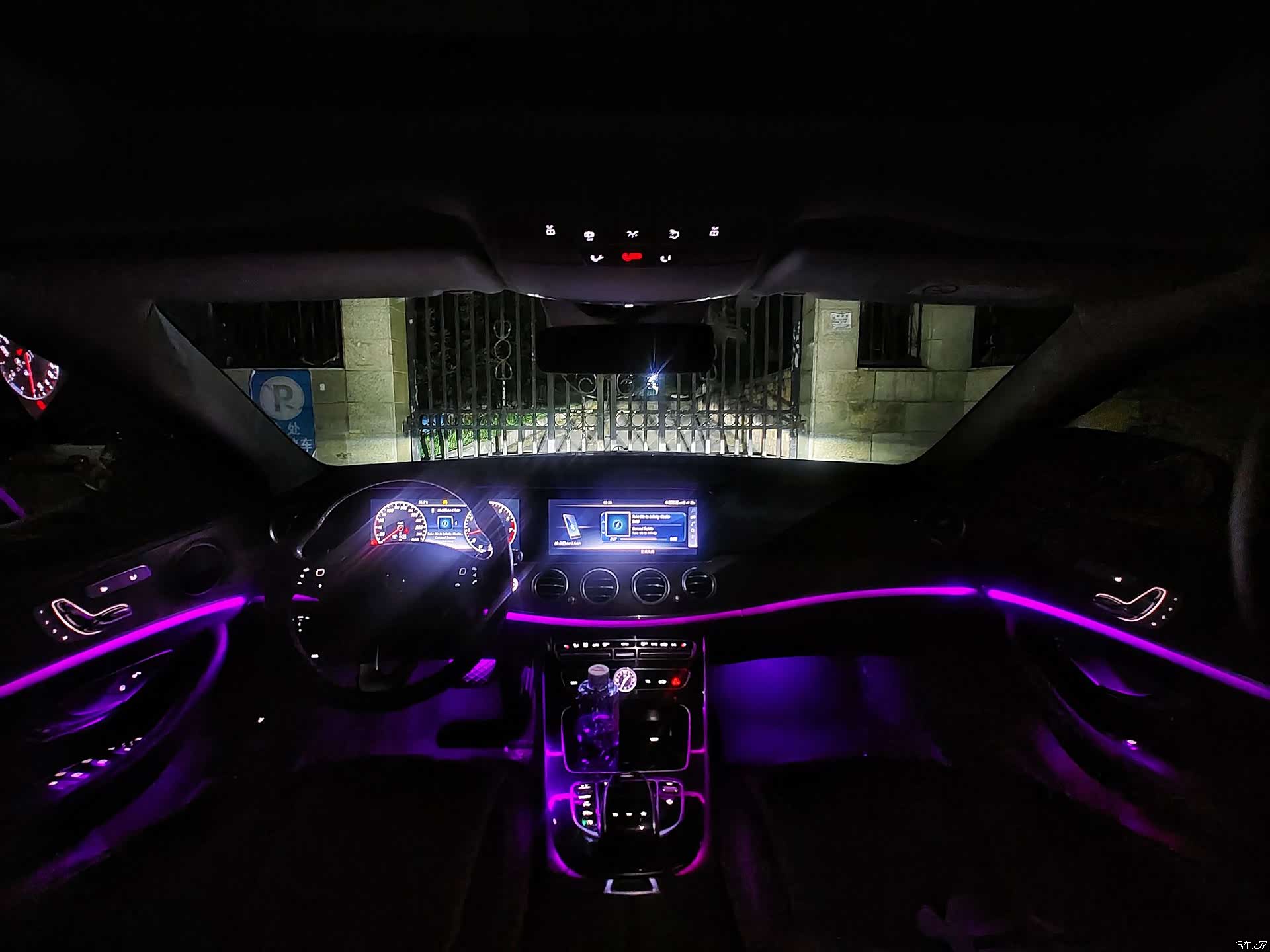 Mercedes-Benz E-Class, 2016 9