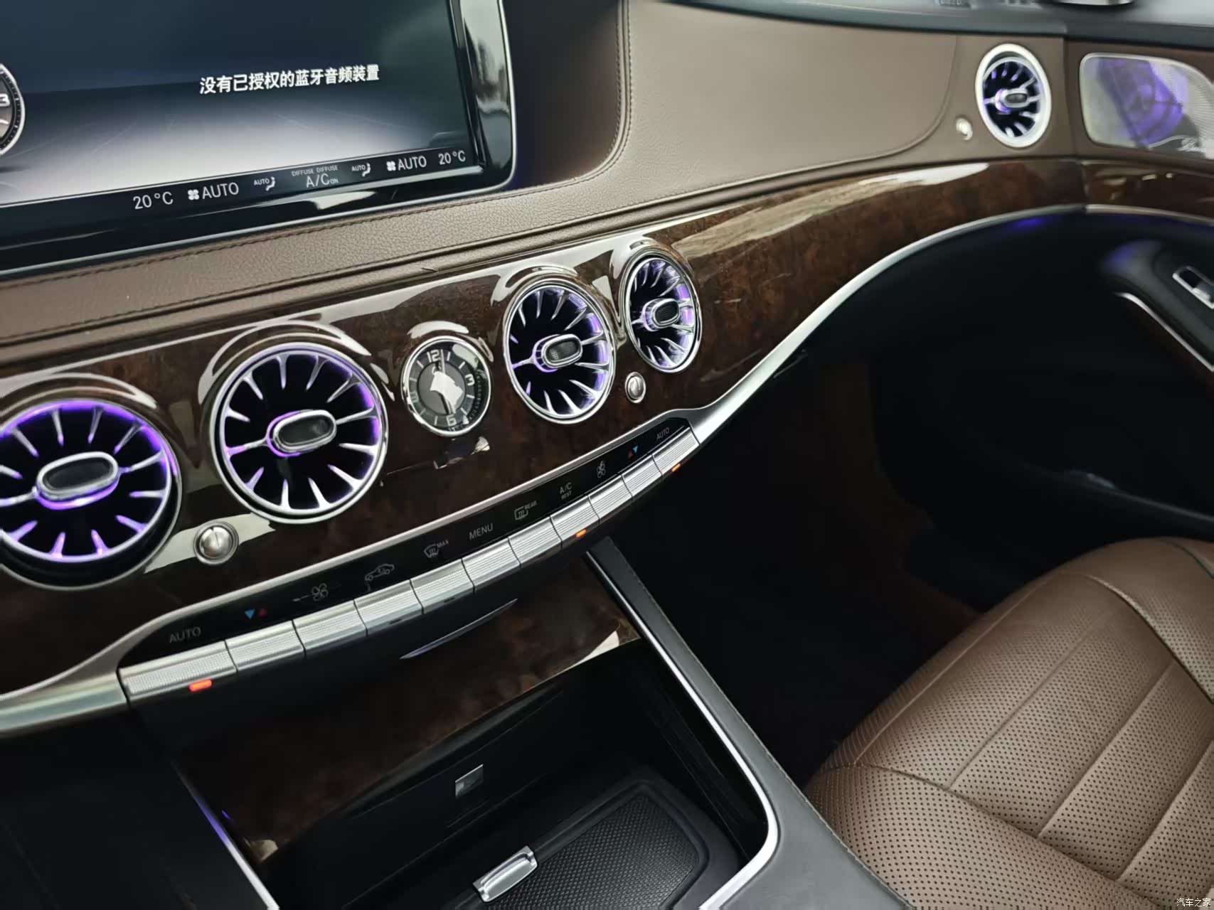 Mercedes-Benz S-Class, 2015 6