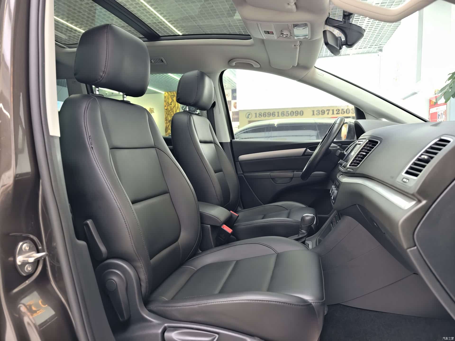 Volkswagen Xia, 2017 19