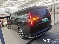 Volvo EM90, 2024 4