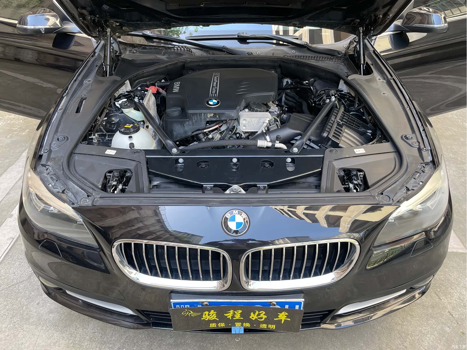 BMW 5 Series, 2014 9