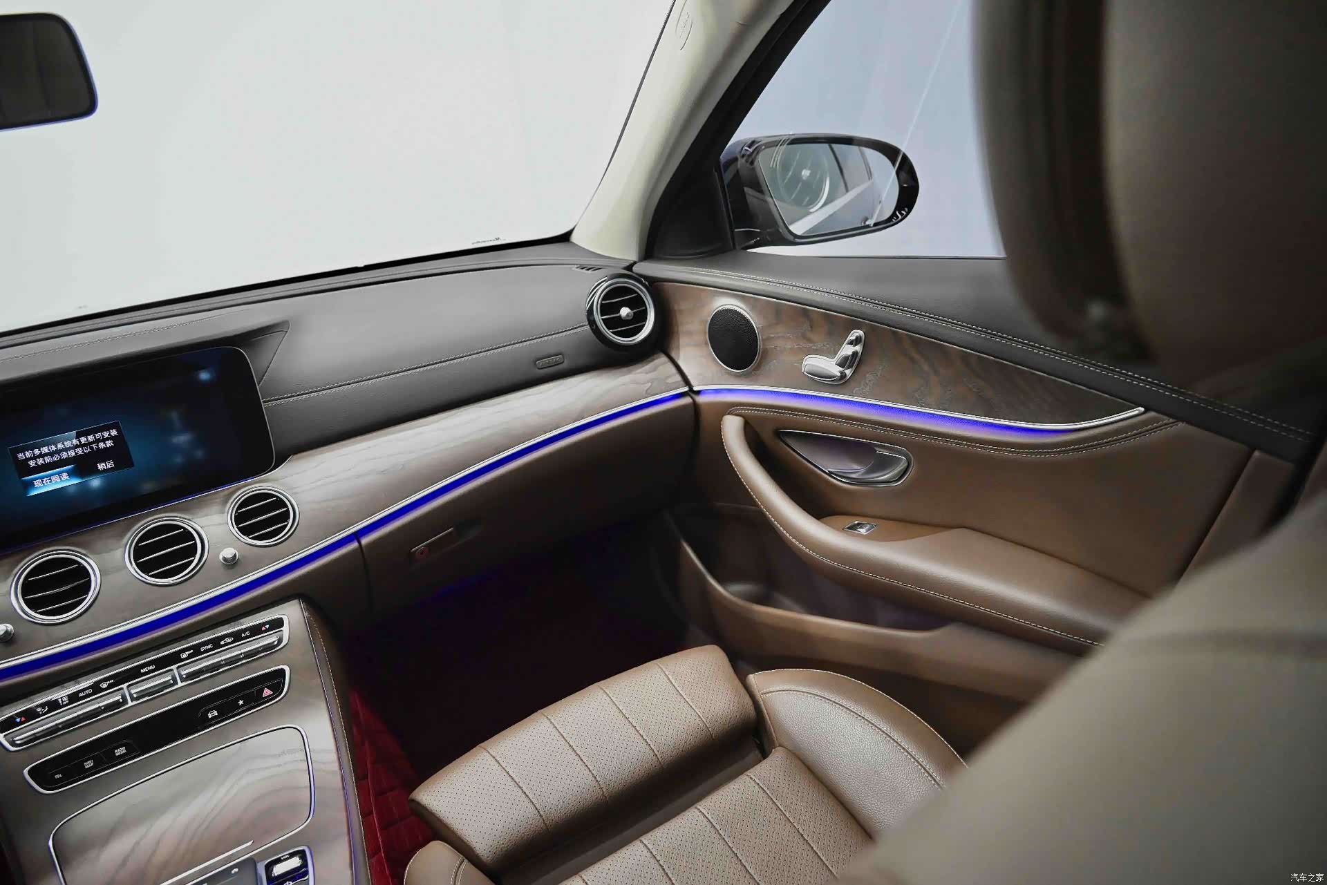 Mercedes-Benz E-Class, 2022 37