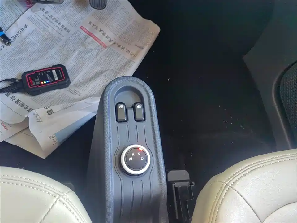 Wuling Hongguang MINIEV