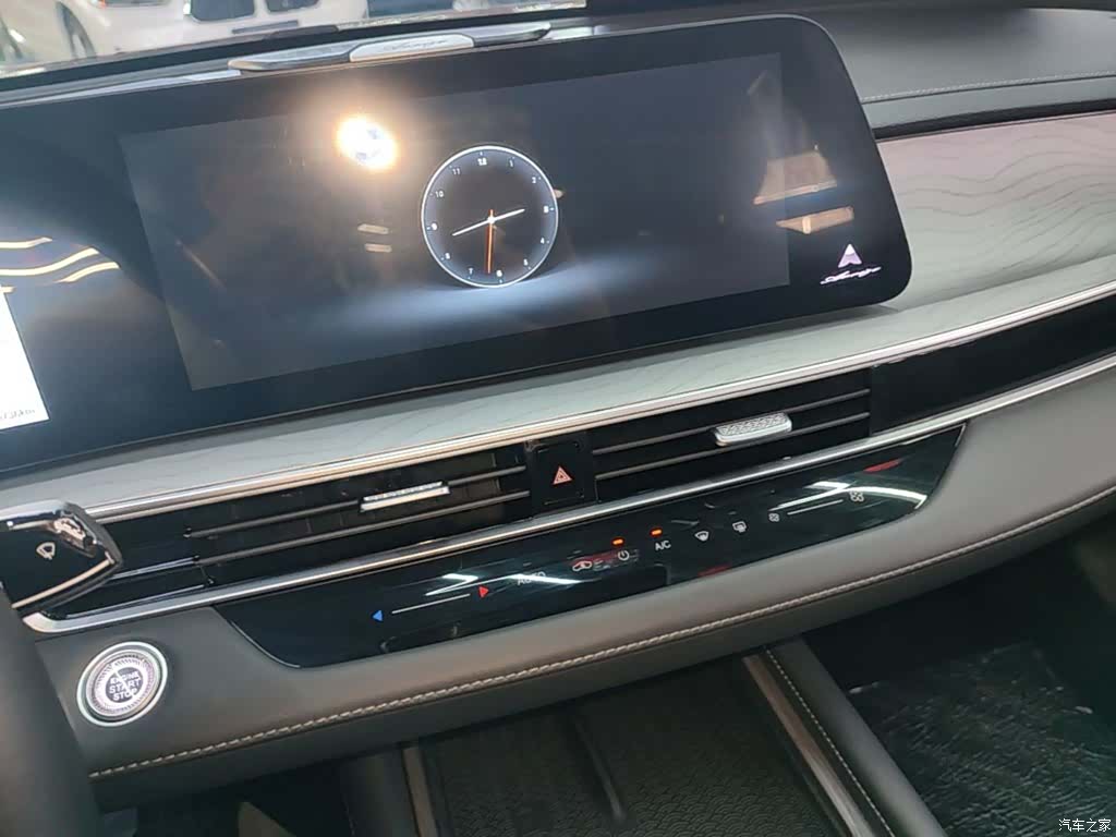 Chery Arrizo 8, 2024 13