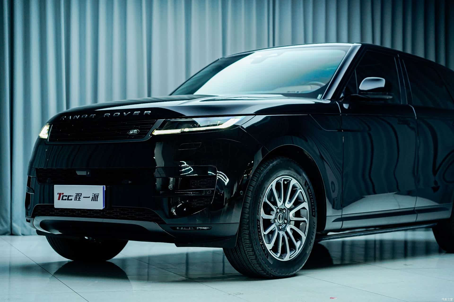 Land Rover Range Rover, 2023 3