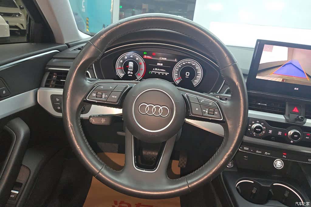 Audi A4L, 2021 15