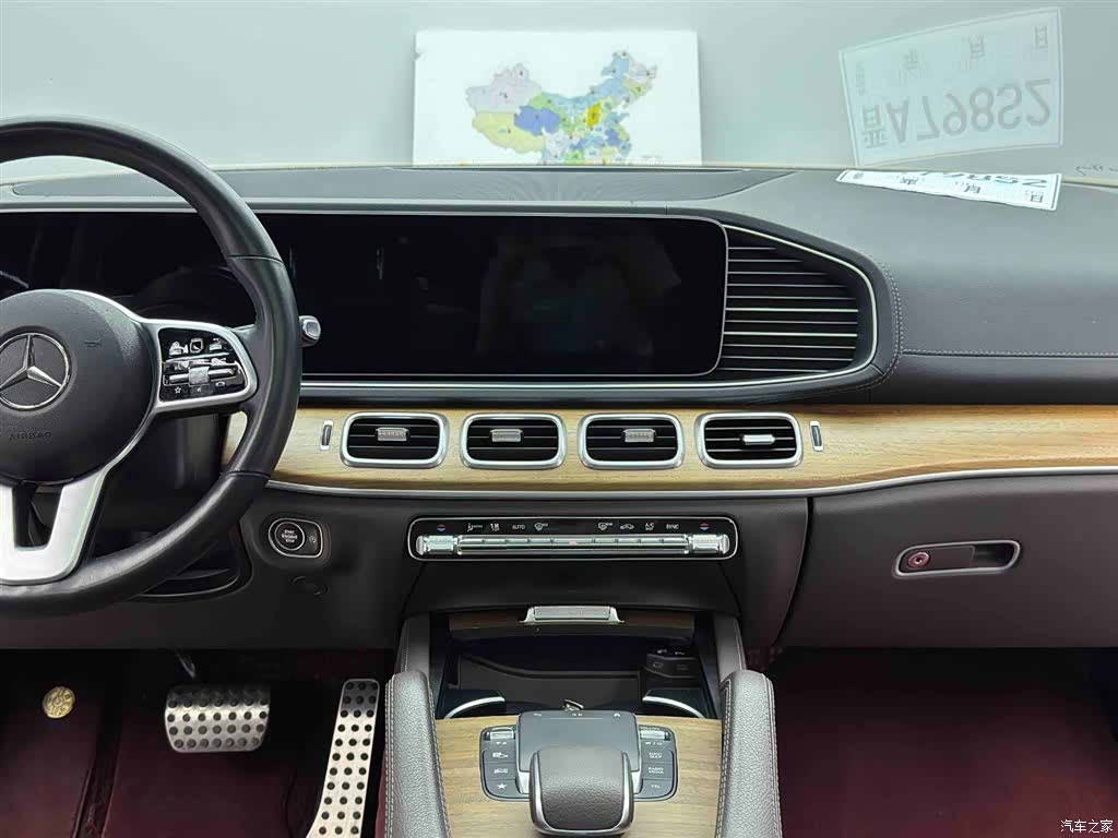 Mercedes-Benz GLS, 2023 12