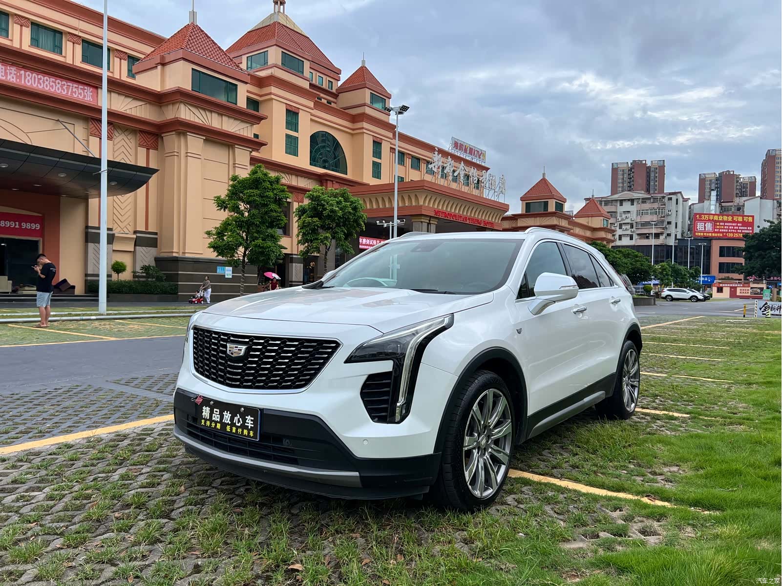 Cadillac XT4, 2019 3