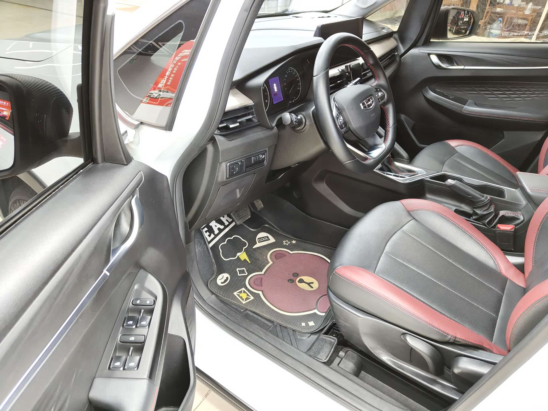 Geely X3, 2021 9