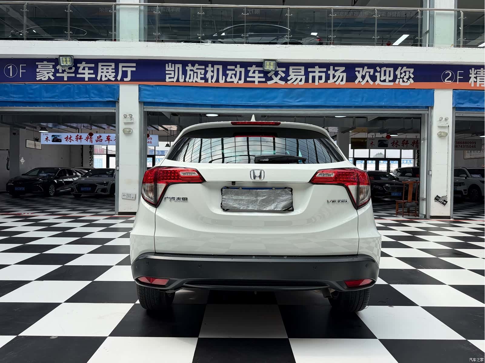 Honda Vezel, 2022 17