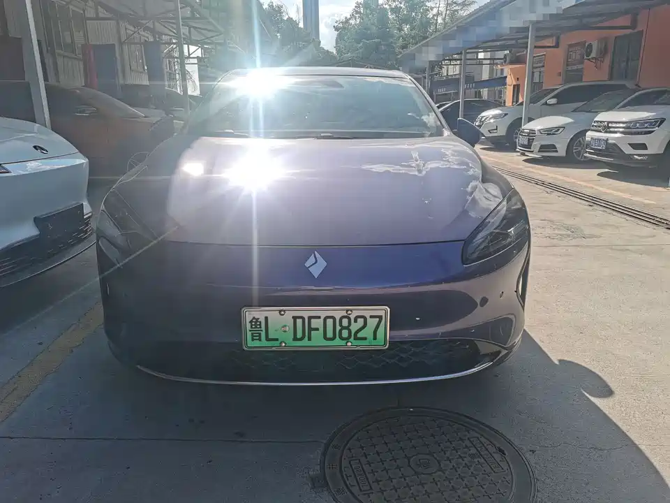 Baoding Enjoy the realm