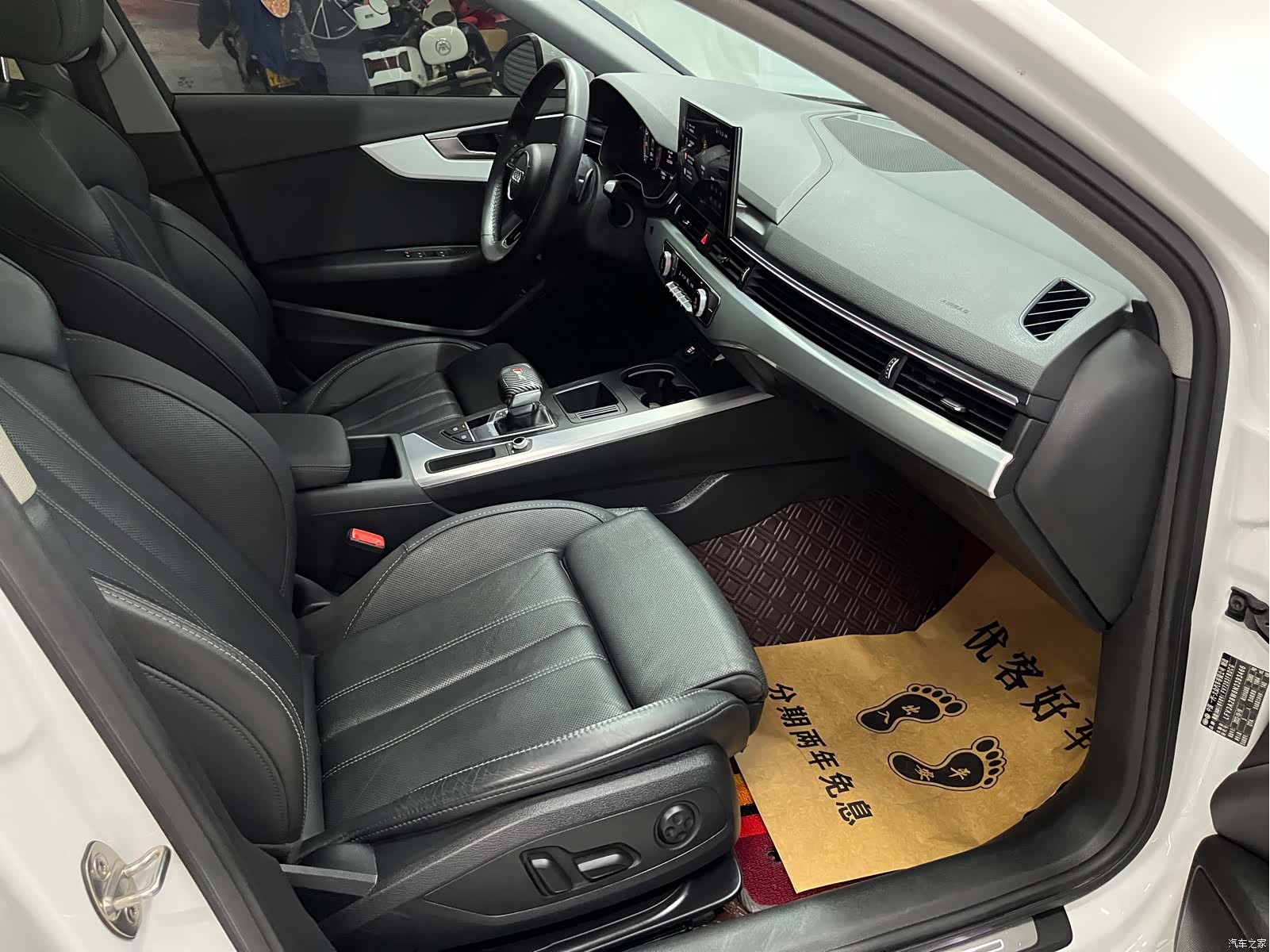 Audi A4L, 2022 12