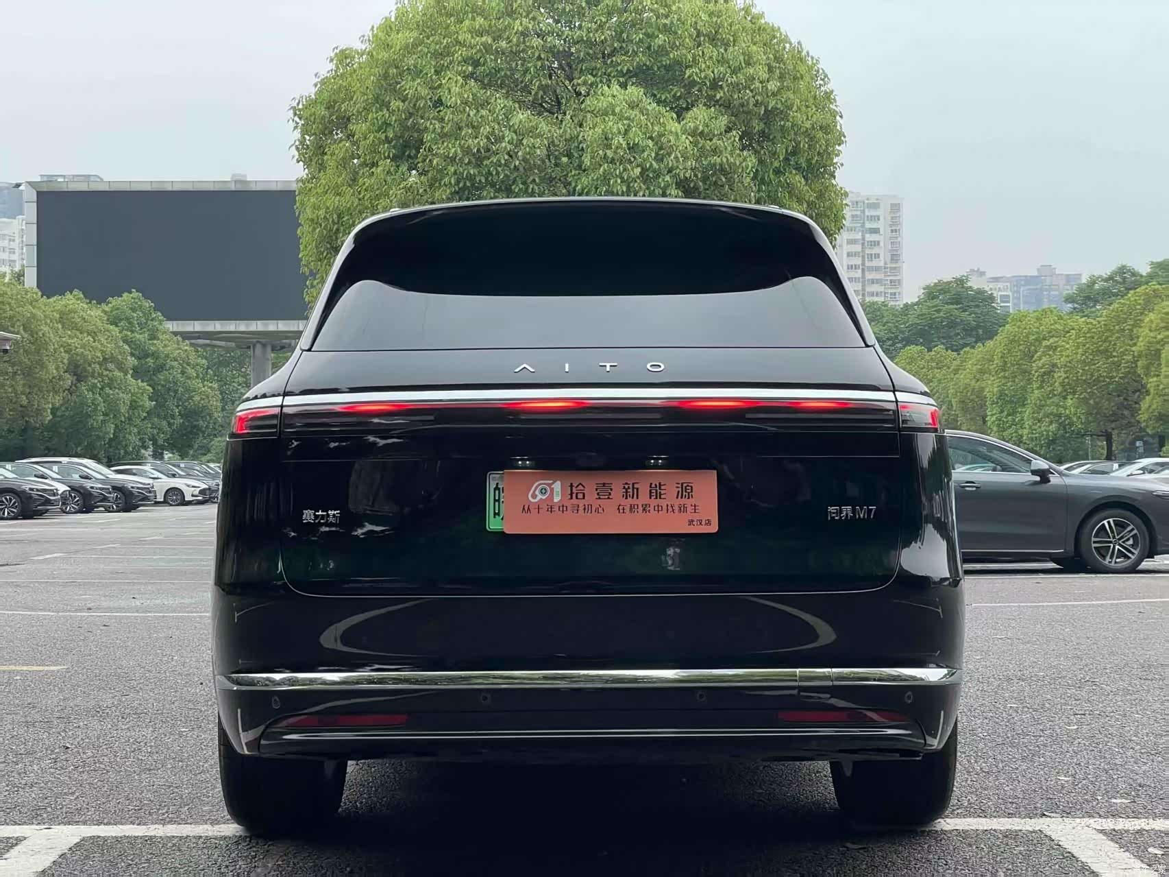 AITO M7, 2025 16