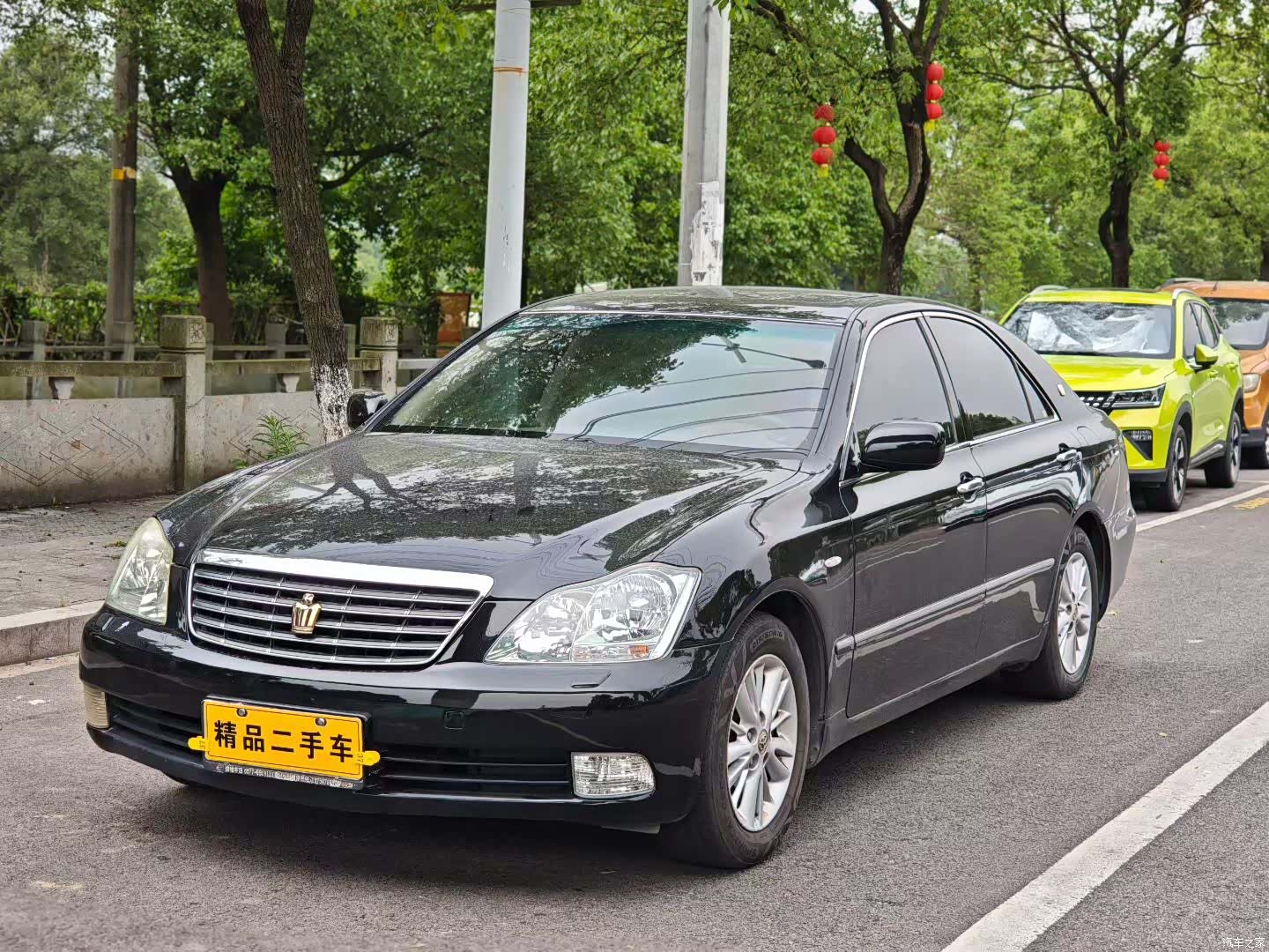 Toyota Crown, 2008 1