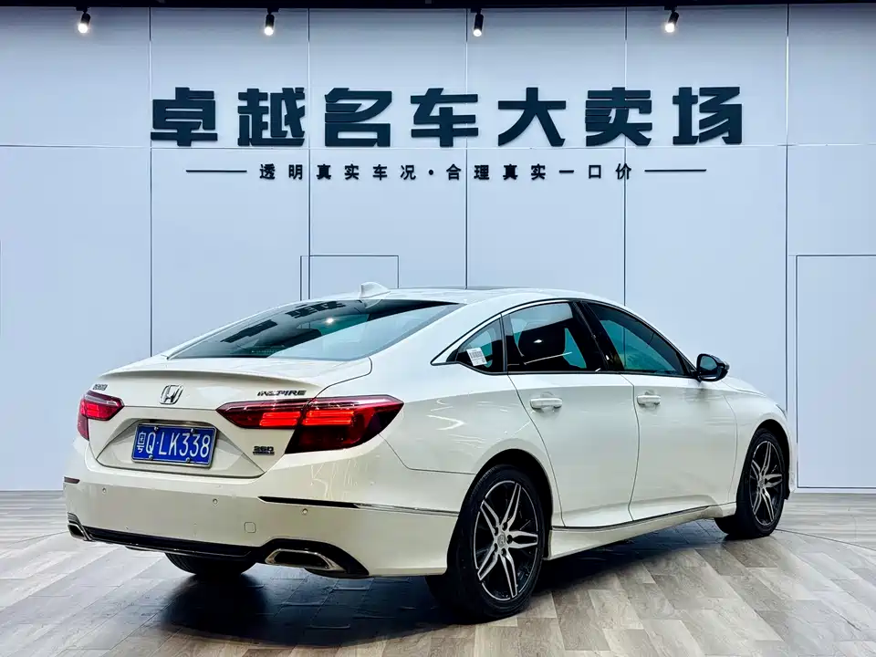 Honda Yingshipai Honda Yingshipai
