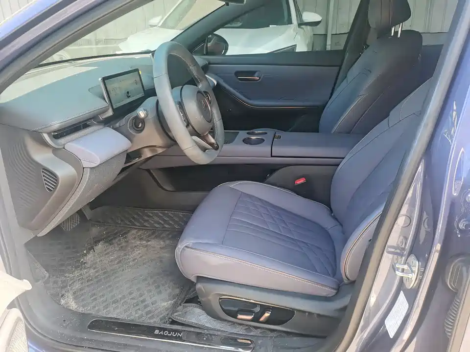 Baoding Enjoy the realm