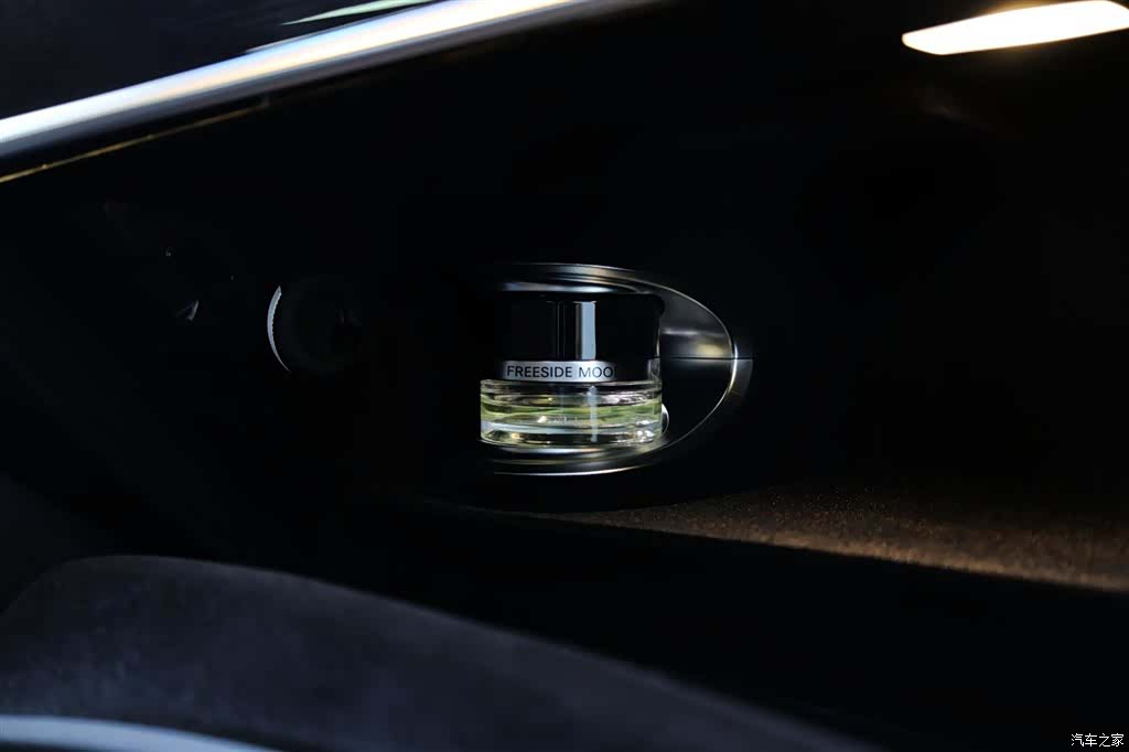 Mercedes-Benz S-Class, 2020 33