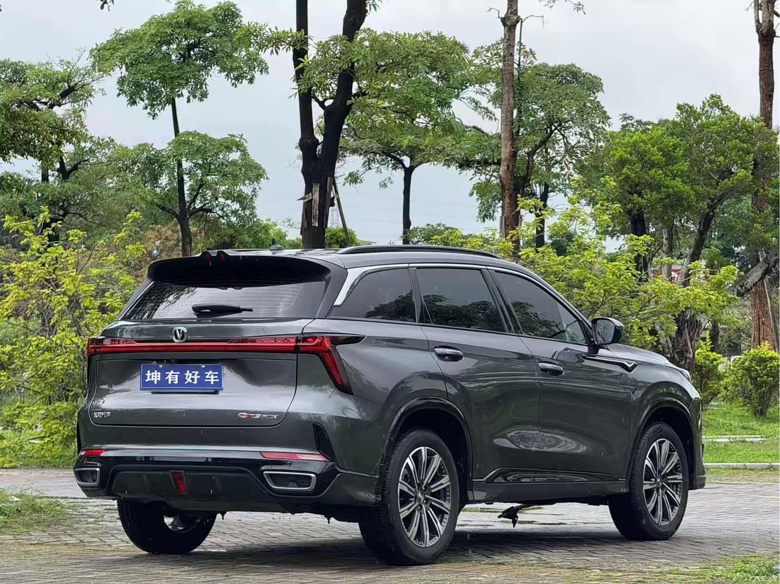 Changan CS75, 2023 6