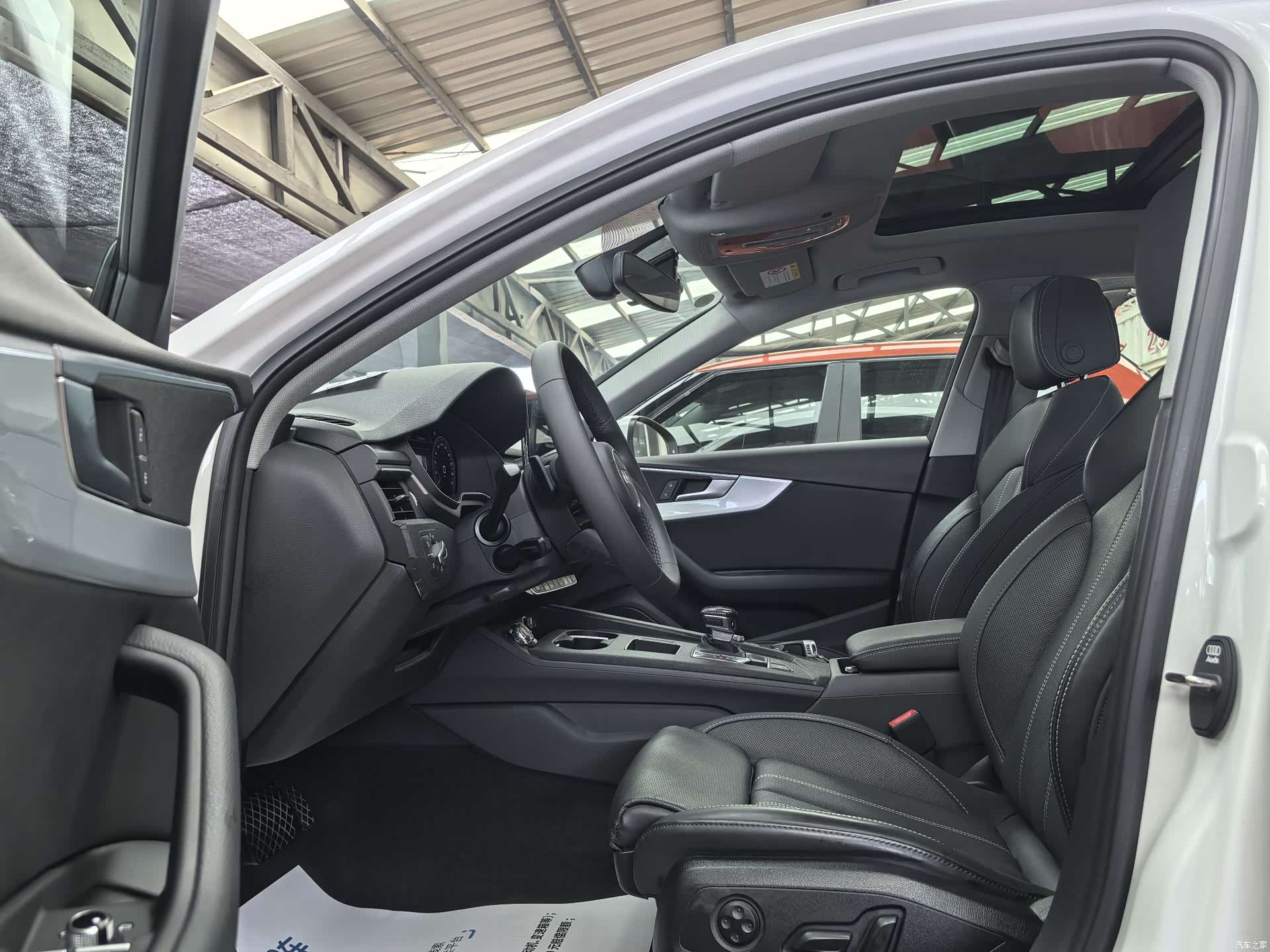 Audi A4L, 2023 4