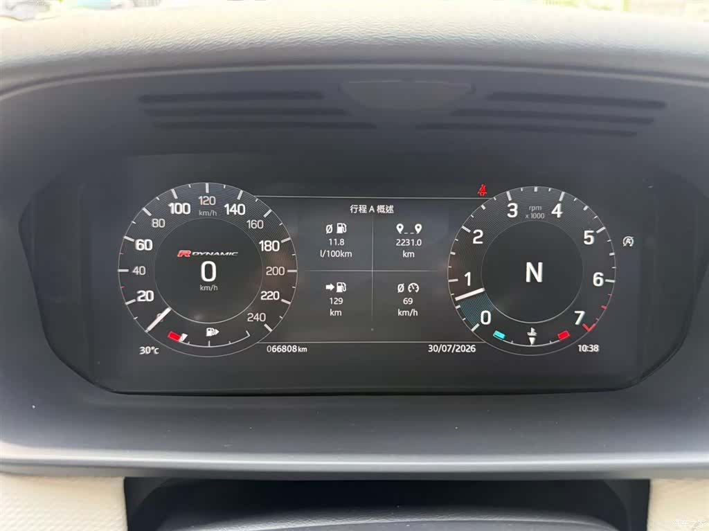 Land Rover Discovery, 2023 12