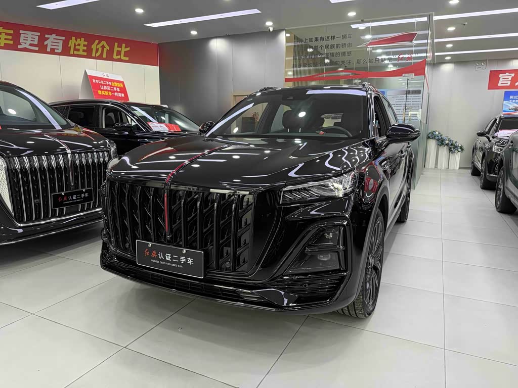 Hongqi HS5