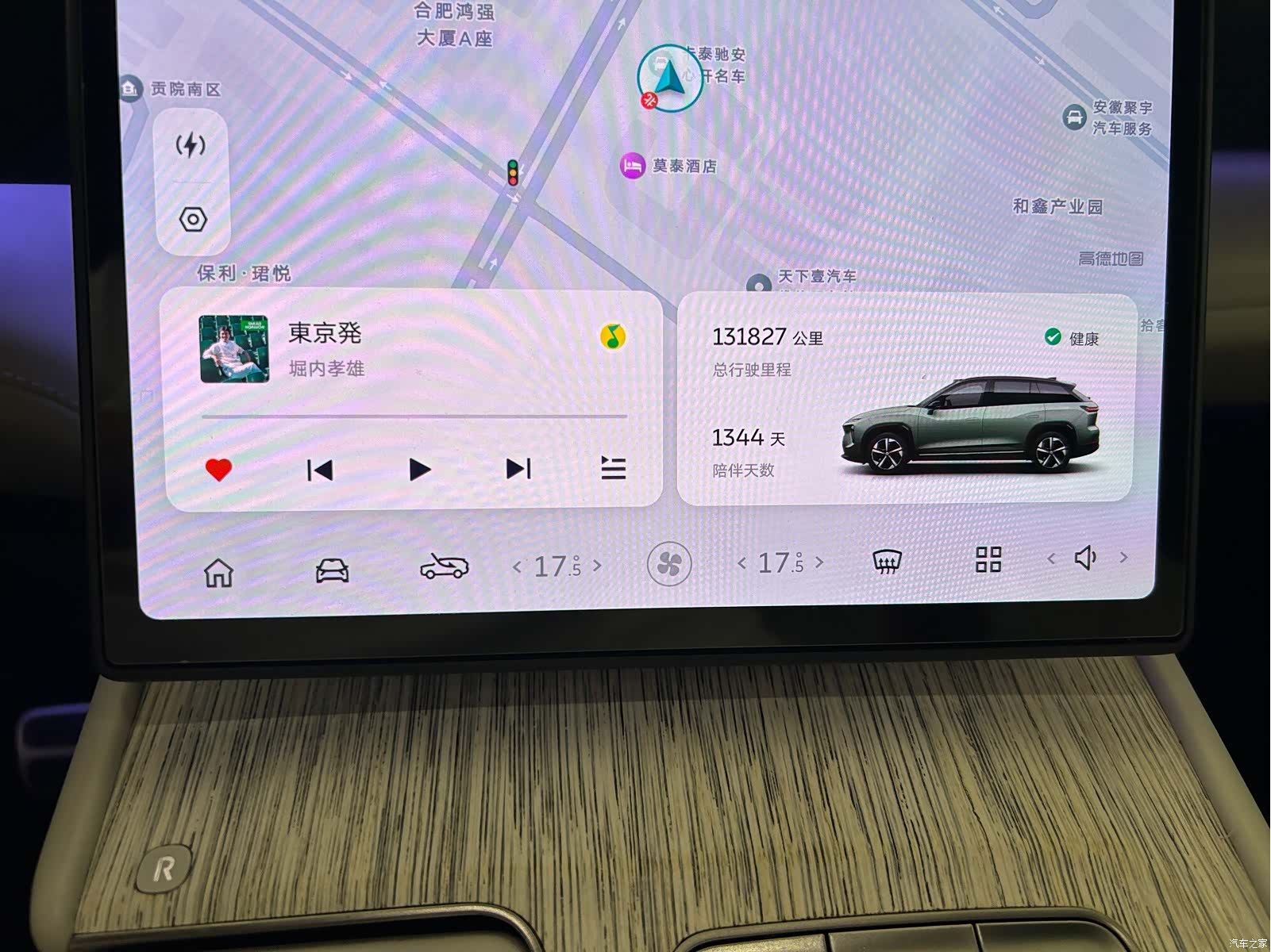 NIO ES7, 2022 8