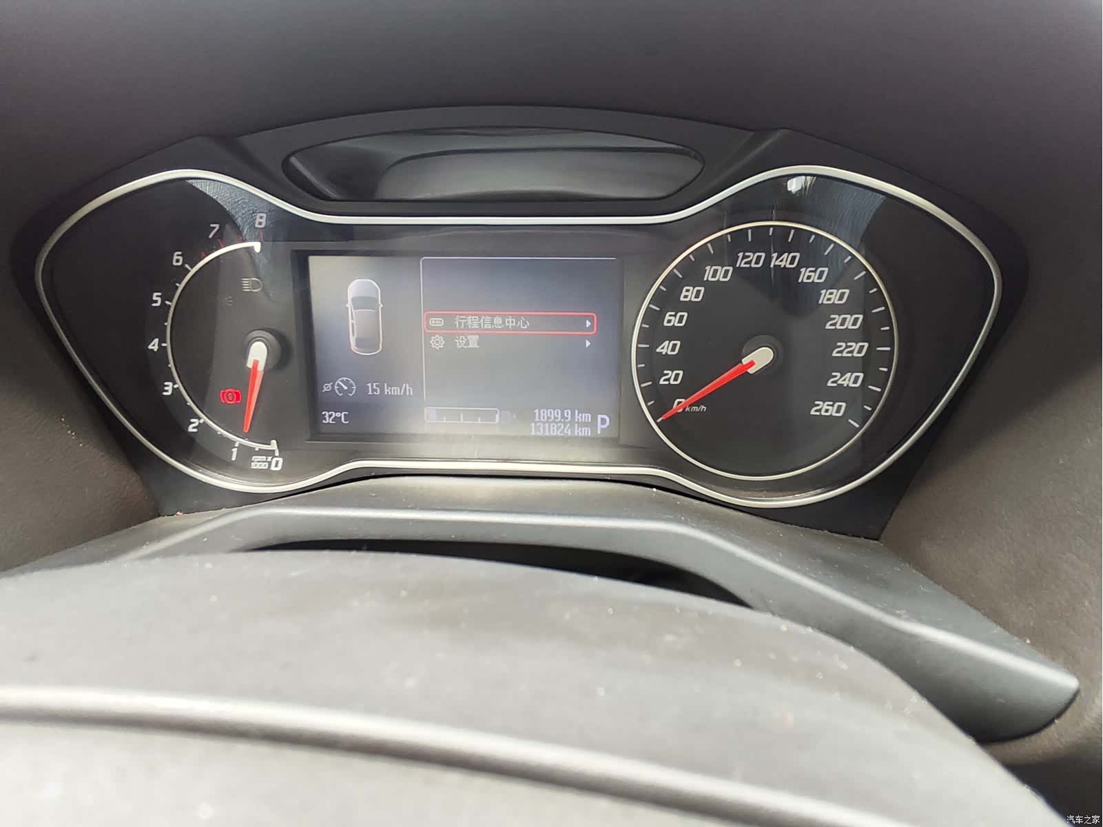 Ford Mondeo, 2011 7