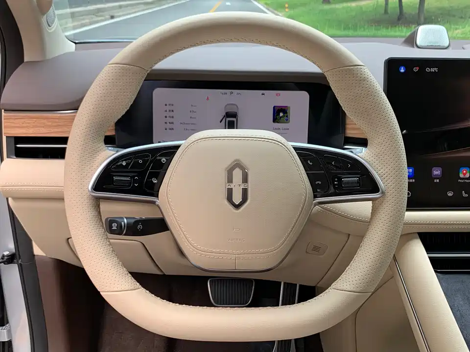 HarmonyOS Ask the world M7