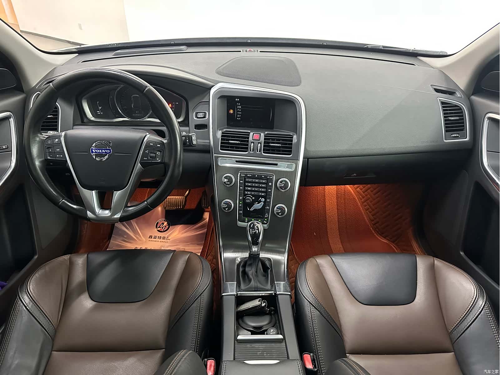 Volvo XC60, 2016 17