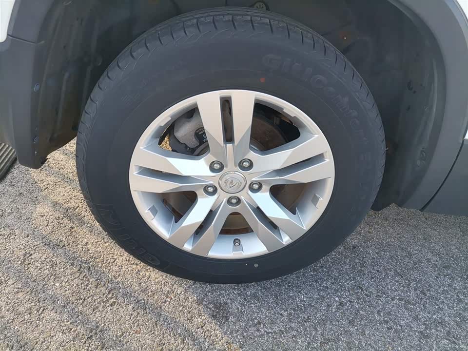 Changan CS75