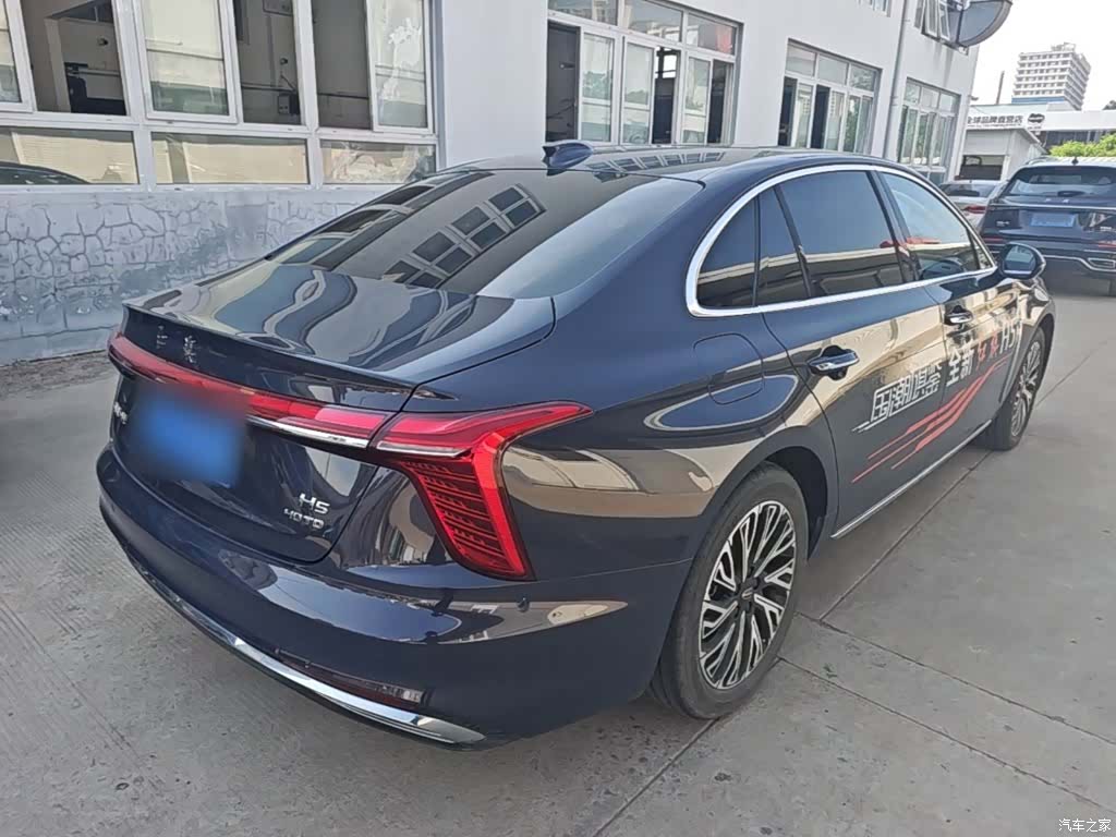Hongqi H5, 2024 все фото