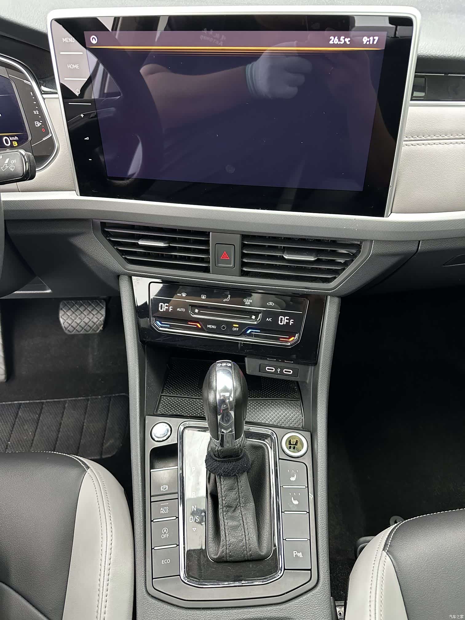 Volkswagen Bora, 2022 15
