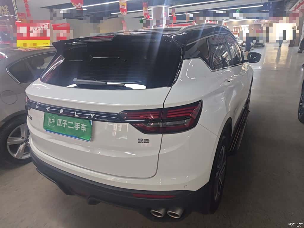 Geely Coolray, 2022 7
